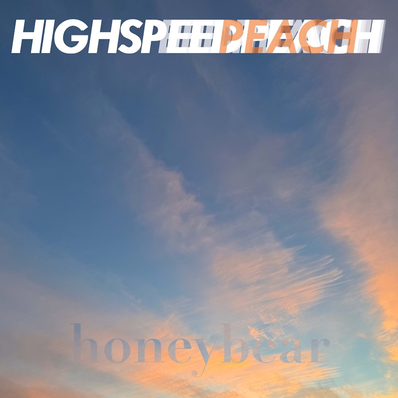 Honeybearartwork4000x4000