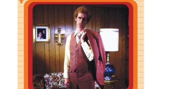 Napoleon Dynamite website-122473.jpg