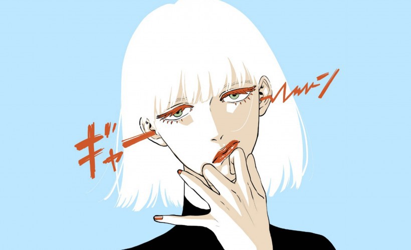 a07bf88a-0bbf-4837-b8c1-1add4e38058a.jpg