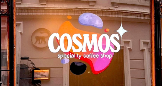 HH25 Cosmos-114436.jpg