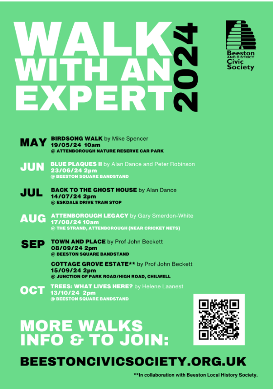 POSTER-138265.png (1)